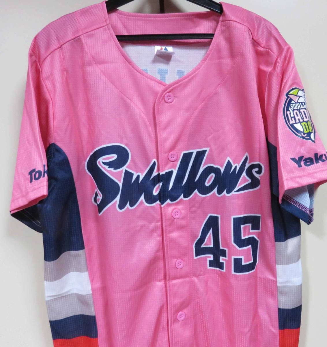 東京ヤクルトスワローズ　塩見選手　マジェスティック　ユニフォーム Amazon.co.jp: 桃45 マジェスティックMajestic東京ヤクルトスワローズ